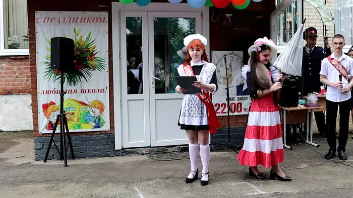 WhatsApp Image 2023-09-14 at 18.34.07 (1)